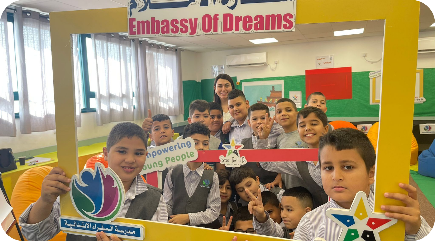 396935641_242398172156292_4009591400871589366_n