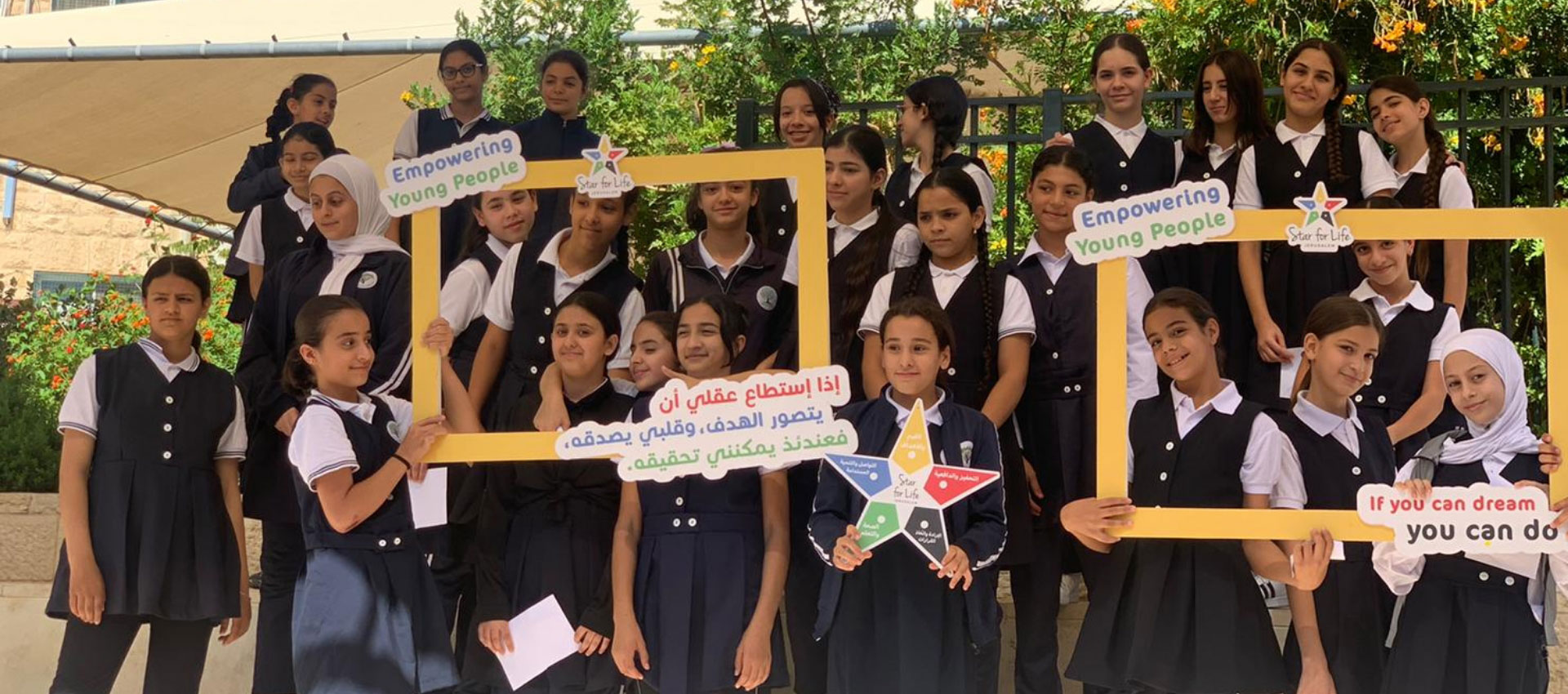 PHOTO-2023-09-11-10-36-01